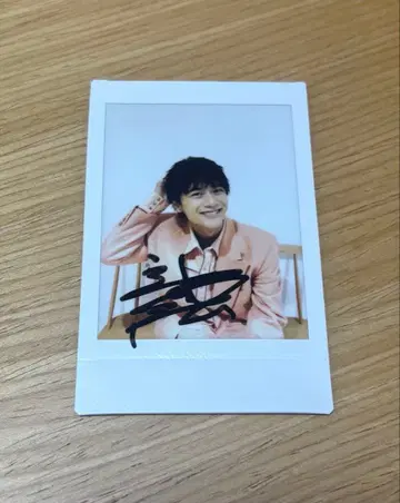 호리아쿠 시마무라 류노스케 친필 사인 폴라로이드
