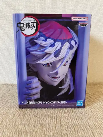 귀멸의 칼날 HYOKOFIG 히요코피그 도우마 피규어