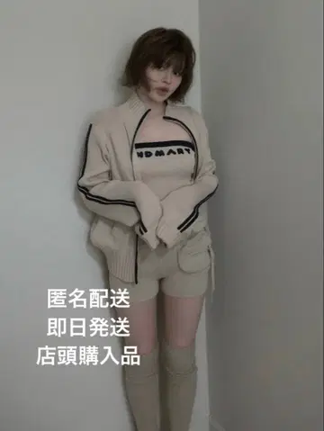 andmary Zoe 풀 집업 세트 베이지