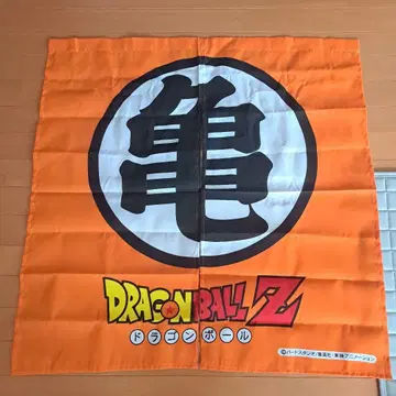 드래곤볼 Z 노렌 87cm x 89cm