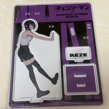 극장판 체인소 맨 아크릴 스탠드 플레이트 레제