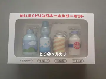 포켓몬센토~ 해수욕장 회복 드링크 키링 세트