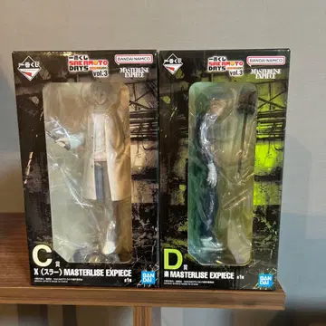 사카모토 데이즈 vol.3 X&D 피규어 세트