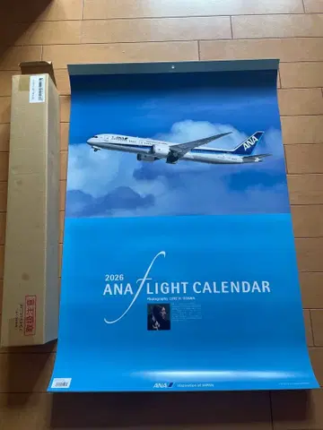 ANA 플라이트 달력 2026 새상품