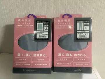 메디힐 리커버리 웨어 상하의 블루 XL 사이즈 워크맨