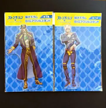 죠죠 죠타로 웨더 신작 아크릴 스탠드 2점