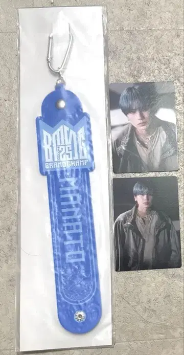 BMSG FES'25 온라인 복권 BE:FIRST 마나토 컴프