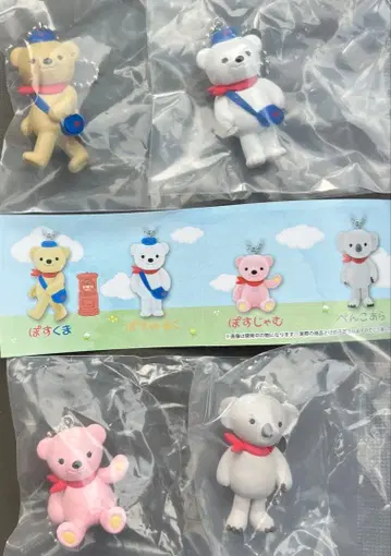 [컴플리트] 포스트 베어와 친구들 볼체인 가챠 전 4종