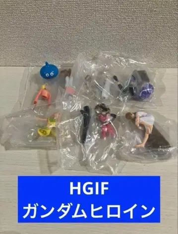 [ 건담 ] HGIF 건담 히로인
