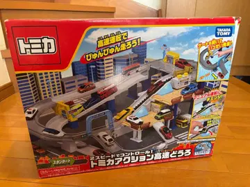 토미카 액션 고속도로 2 스피드 컨트롤