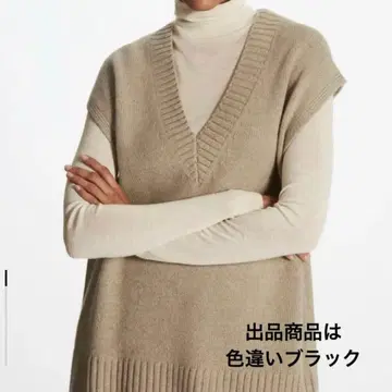 cos 캐시미어 100% 니트 베스트 S 사이즈