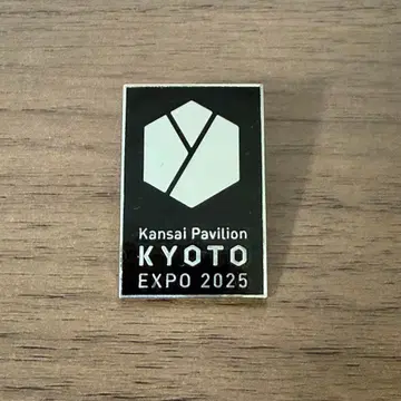 오사카 간사이 만박 간사이 파빌리온 교토 핀 배지