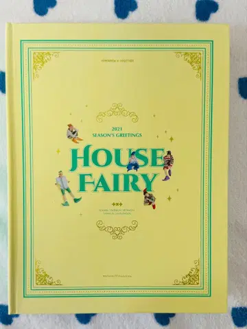 tomorrow x together 2021