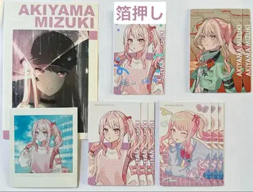 프로세카 에피카 폴라로이드 아키야마 미즈키 묶음 판매