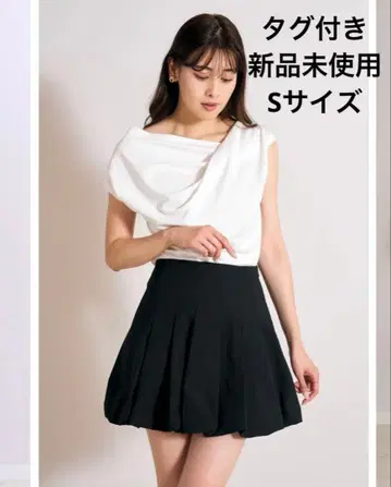 Bubble Cotton Mini Skirt herlipto