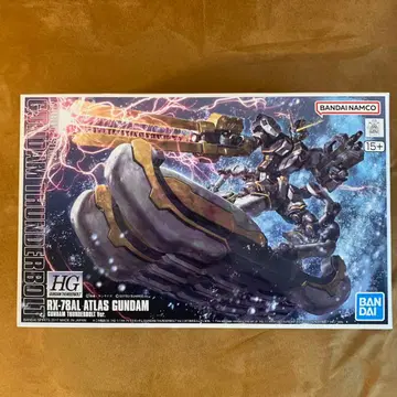HG 1/144 아틀라스 건담