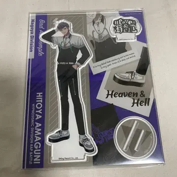 히프노시스 마이크 옥 묶음