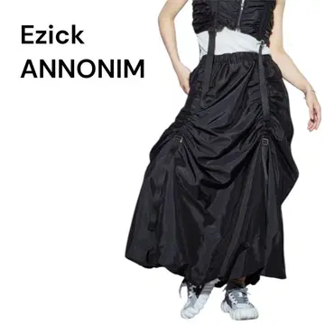 Ezick ANNONIM 에지크아노님 셔링 벌룬 스커트