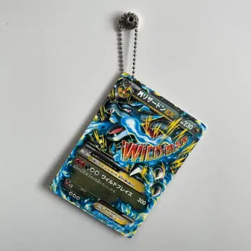 [레어] 메가 리자몽 EX 키링 포켓몬 카드 게임 리자몽