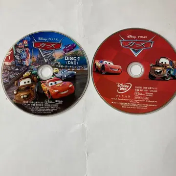 카2 카2 DVD 세트