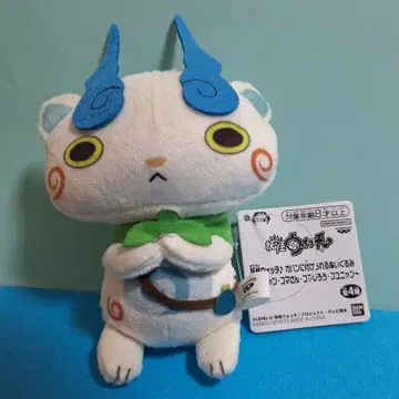 코마 씨 요괴워치 가방에 달 수 있는 봉제 인형 남코