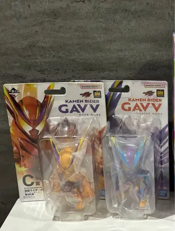 가면라이더 제츠 제일복권 C상 D상