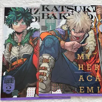 히로아카 최강 점프 클리어 파일 바쿠고 미도리야