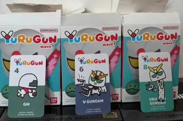 YuRuGuN wave1 건 3개 세트