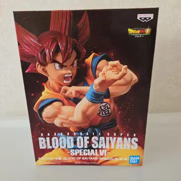 드래곤볼 BLOOD OF SAIYANS -SPECIAL VI-