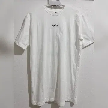 이자카야 매니아 스토어 니지산지 이브라힘 캐주얼 T셔츠