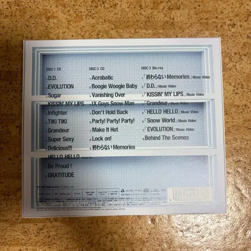 4번째 상품 이미지