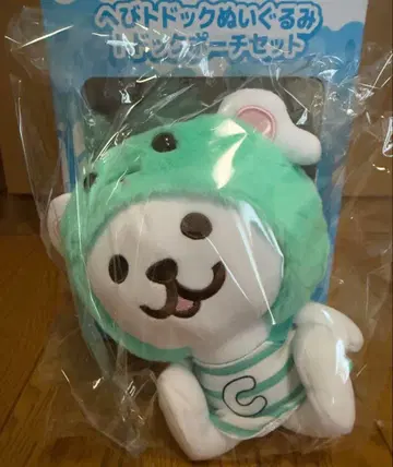 뱀 토독 봉제 인형 코프 삿포로