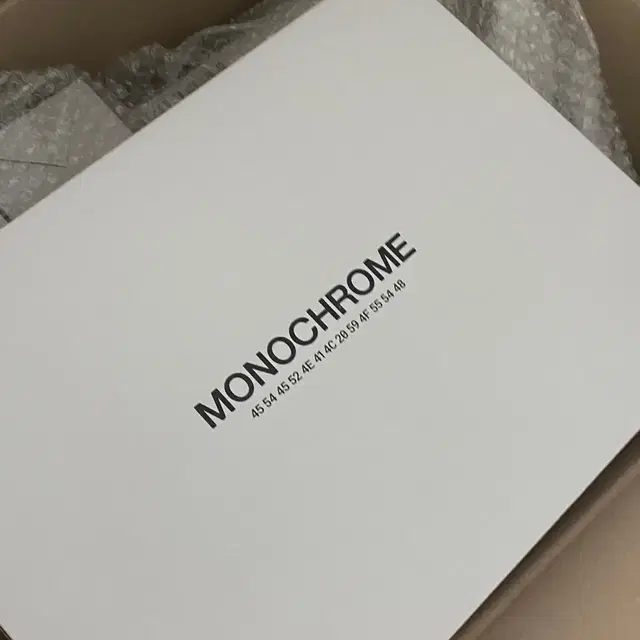 방탄 스토리지박스 bts storage box 미개봉
