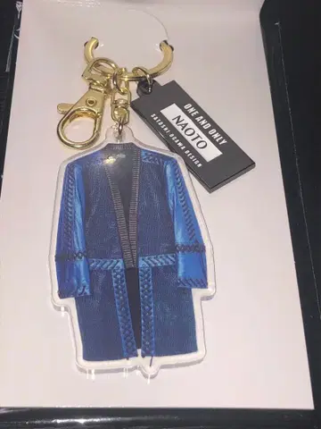 EXILE NAOTO 코스튬 키링