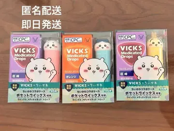 VICKS 치이카와 (먼작귀) 3종 케이스 외부 박스만