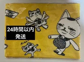 단단단 원화전 머플러 타월 터보바바