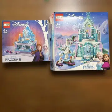 레고 디즈니 안나 43172 41162 30576