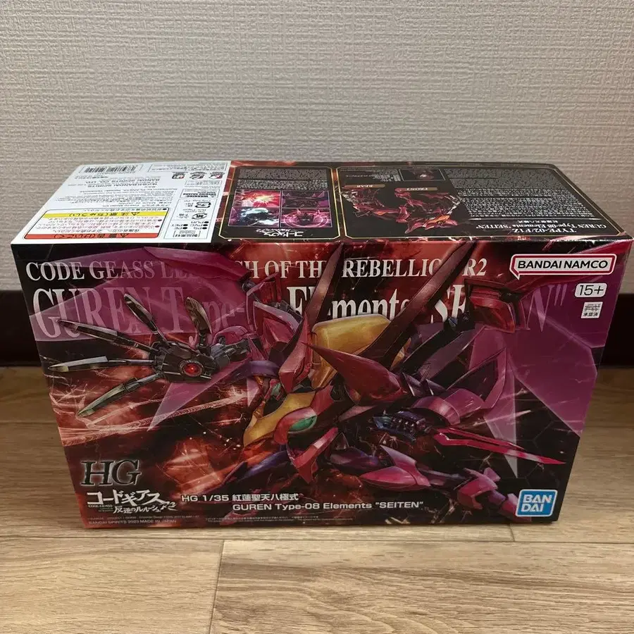 1번째 상품 이미지