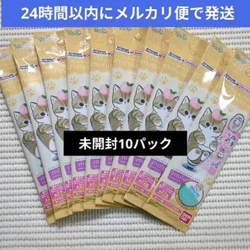 모프 샌드 북마크 컬렉션 미개봉 10팩