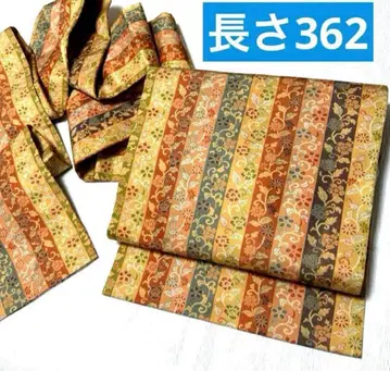 세일 염색 나고야 오비 전 통 순수 실크 착용 지도 교실에도