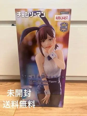 라우완 한정판 체인소 맨 BiCute Bunnies 피규어 코베니