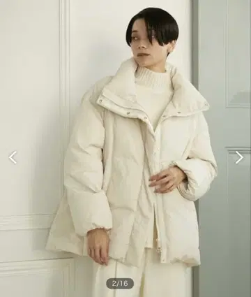 INED 다운 아이보리