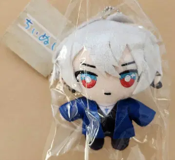 히프노시스 마이크 치이누이 사마토키