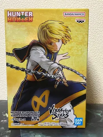 HUNTER x HUNTER VIBRATION STARS 크라피카 피규어