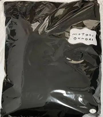오오모리 모토키 벌스데이 굿즈 2025 후디 L 사이즈