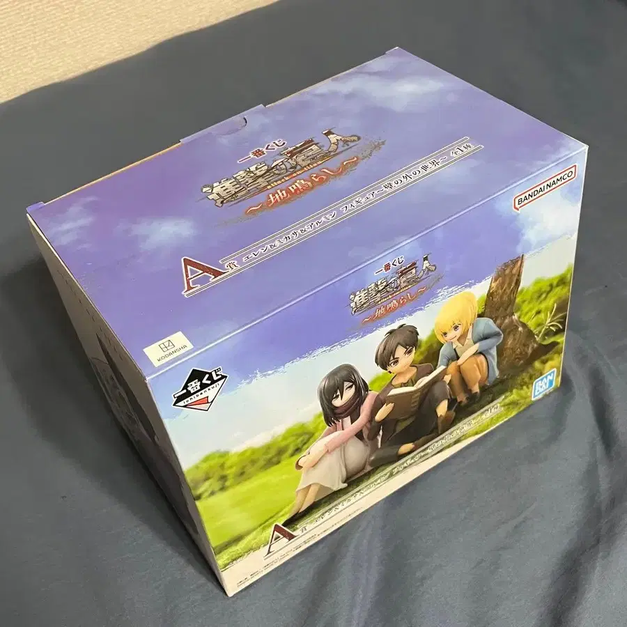 1번째 상품 이미지