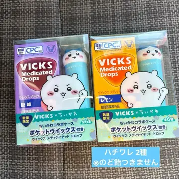 VICKS x 치이카와 (먼작귀) 콜라보 케이스 빅스 하치와레