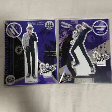 히프노시스 마이크  정리