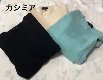 캐시미어 100% 스웨터 L 사이즈 3개 세트 블랙, 화이트, 스카이블루