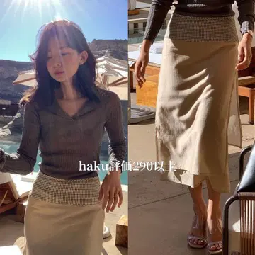 베이지 체크 무늬 허리 밴딩 타이트 스커트 S